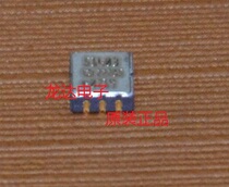 (Ronda electronic) special price AD22285-R2 AD22285 biaxial accelerometer