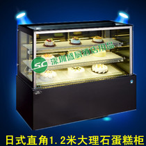 Jinling Cake Cabinet 1 2 m Japanese Double Marble Cake Cake Case Preservation Cake Case