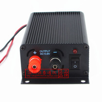 65A car station power supply 65A Fire cow 24V to 13 8V 24V to 12V K2000 Compact