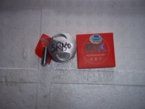 Yamaha 150 Jaguar 150JYM150 Jaguar 125 25 25 50 piston assembly piston ring