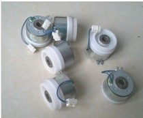 Konica Minolta BH350 Minolta 250 282 362 Alignment stick clutch Transfer clutch