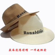 Summer middle-aged and elderly mens straw hat cool hat sun hat outdoor travel hat Top Hat Jazz hat knitted top hat