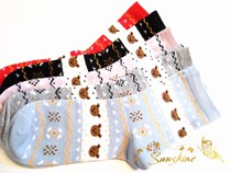 Qingku cute bear cotton jacquard womens socks spring and autumn socks middle tube cotton socks girls leisure sports socks