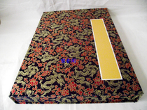 Five-year old Chen paper rice paper album 4# letter set high-grade brocade noodles pure hand-made sketching book