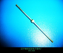 2CP6A 2CP6B 2CP6C 2CP6D 2CP6E 2CP6F Silicon Metal rectifier diode