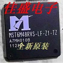 (Straight Shot) MST6M48RVS-LF-Z1-TZ LCD TV IC chip new original