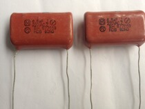 Japan Panasonic high voltage starting capacitor 6 5 UF 220VAC (655J 220VAC)