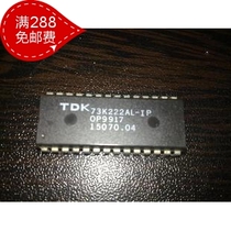 73K222AL-IP TDK73K222AL-IP