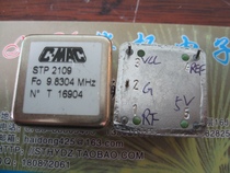 Brand new original STP2109 9 8304MHz OCXO constant temperature crystal oscillator 5V