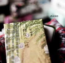 Whole box of melon Smoky Incense Kyoto Scented Parish of the Wild Palace Buddha Singing Bamboo Forest Depths Listening To Zen white Honolulu