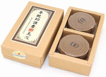 Blessing Shenzhou incense Morning and evening incense 2-hour plate incense ring incense 40 rings of black Shen medicine incense Buddha incense Natural incense