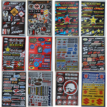 Off-road motorcycle personality decals ATV battery car personality decals modification decals