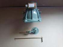 Marine Aluminum Searchlight E2-23 (24V-250W)