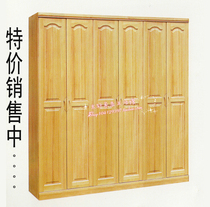 Thai Imported Oak Wardrobe Four Doors Wardrobe Five Doors Wardrobe Six Doors Wardrobe Bedroom Environmentally Friendly Solid Wood Wardrobe
