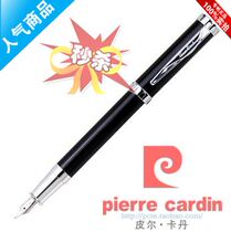 PierreCardin Pircardan Fountain Pen PC5120FP Germany Import Gift Practical Business