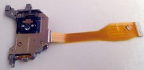 Brand new original dress Sanyo SF-HD8 Junyue 06 07 original car DVD navigation laser head