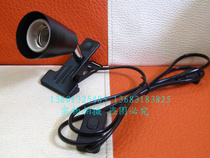 Reptile light stand sandwiched with lampshade pet lamp holder heated lamp seat sun bulb tub to keep turtle tank heating lamp stand