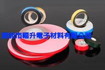 Dessa 50550 Tape Desha 50550 Double-sided Tape OPP50550 Tape TESA50550 Tape