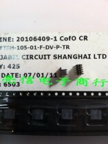 FTSH-105-01-F-DV-P-TR FTSH-105-01-F-DV SAMTEC connector bargaining