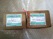 Taiwan Qiyang solenoid valve MPC-02-B-1-10 superimposed hydraulic control check valve original fake one penalty ten