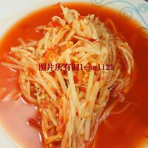 Yunnan specialty food Daijia sour bamboo shoots sour bamboo shoots fish sour bamboo shoots chicken ingredients 160g Shanghai delivery
