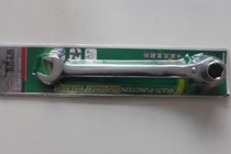 Dongqi tool 19*2221*22 sharp tail opening ratchet quick wrench