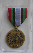 United Nations Assistance Mission in Rwanda Medal Peacekeeping Medal