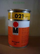 Triple Everbright transfer printed silk print Henghui Malebao Ink PY021 Yellow