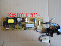 Lenovo LJ2200 power brother 2140 power supply board 2150 2170 brother2140 board