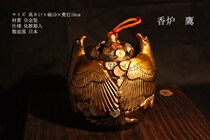 Japan Takaoka bronze incense burner Eagle material alloy material Beijing spot