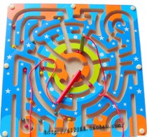 Ring magnetic maze with suction pen parent-child game magnetic find childrens educational wooden toys available