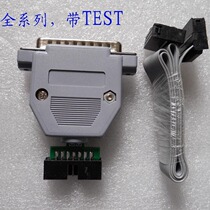 msp430 Parallel port emulator jtag download line Development board debugger All-round promotional price