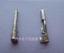 1 4MM wide small approach Carnival headlights switch terminals GEM terminals small contact pin connector