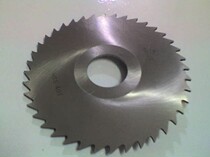 High speed steel saw blade milling cutter 150*0 8 150*1 2 150*1 5 150*2