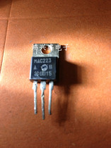 Specialted triode supply MAC223A8 MAC223 instrument Test quality assurance