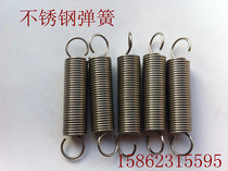 304 stainless steel spring 1 0*10*50 Spring Torsion spring pressure spring Stainless steel 304 tension spring Non-standard customization