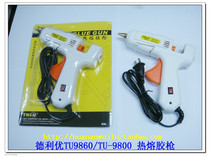 DeliuYou 60W 60W 100W thermosol gun hot melt adhesive gun hot melt adhesive gun with switch TU-9860 series
