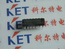 Inline 74LS125 logic chip bus buffer 4-way tri-state DIP-14