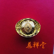 Golden ingot simulation ingot solid ingot placed at the bottom of the urn funeral necessities single price