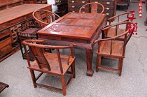 Chinese classical furniture mahogany tea table tea table Laos big red sour tea table curved legs sour branches tea table 7 pieces