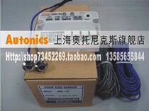 Open ticket] Autonics Autonics Anti-shooting side sensor ADS-SE