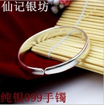 Handmade Sterling Silver S999 Bracelet Women's Fashion Glossy Sterling Silver Bracelet Women's Foot Silver Bracelet