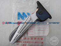 SYM Xs110t Tini Rear Left Foot Pedal Listen to You GR125