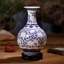 Haolin Xuan Jingdezhen Ceramics Blue and White Linglong Bone Porcelain Small Vase Decoration Home Jewelry
