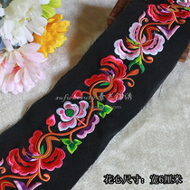  Exquisite embroidery lace diy clothing bag accessories performance clothing ethnic style decoration embroidery strip embroidered edge strip flower