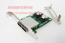 9280 85 86-8e SAS 6Gb Riser Card SFF-8087 TO SFF-8088 Internal to External Card