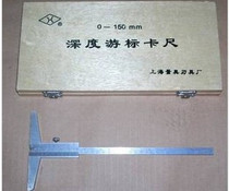 Authentic scale 0-200MM depth vernier caliper precision: 0 02MM quality assurance