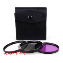 52 55 58 62 67 72 77mm UV CPL FISHER LINEAR DISCRIMINANT (FLD) fluoroscopic 3 produced by lv jing bao suit