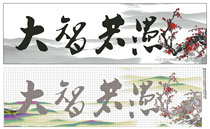 100% Precision Printed Embroidered Cloth