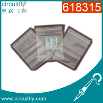 618315 Sealing bag 5*7cm